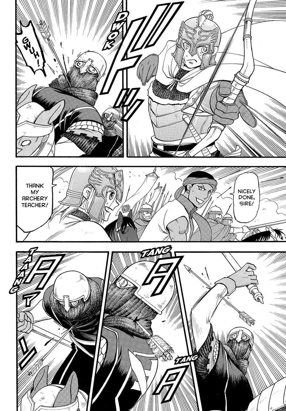 Arslan Senki (ARAKAWA Hiromu) Chapter 120 10